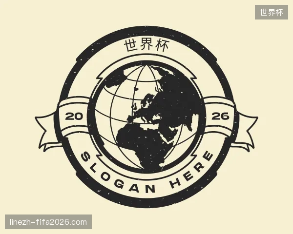 探访世界杯官方入口